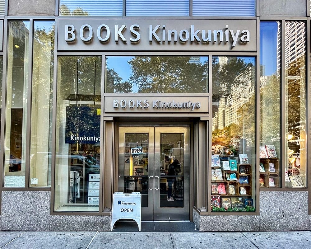 NYC's Bookstores Every Book Lover Should Visit