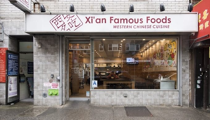 Outside of Xi’an Famous Foods