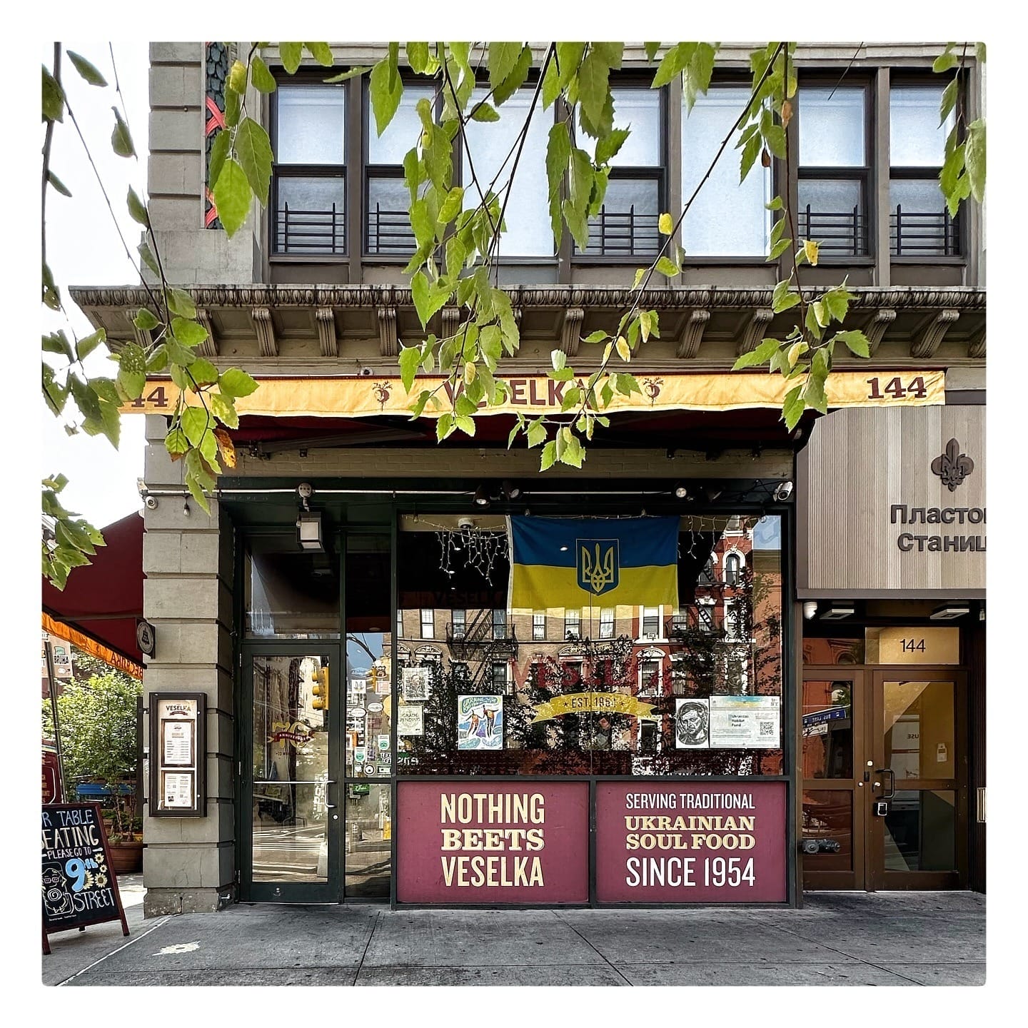 Late-Night Eats in Manhattan