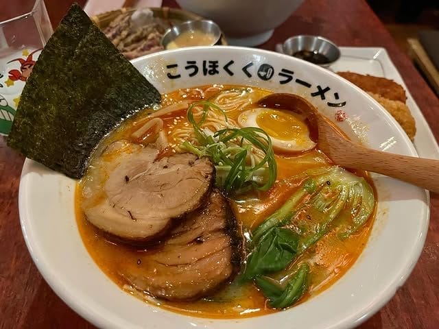 Kohoku-Ku Ramen